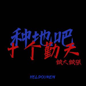 公主的欲奴h四根双龙np视频
