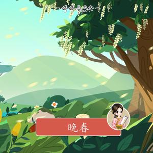 公主的欲奴h四根双龙np视频
