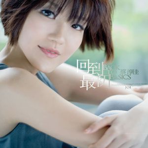 公主的欲奴h四根双龙np视频
