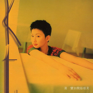 公主的欲奴h四根双龙np视频
