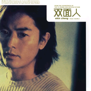 公主的欲奴h四根双龙np视频
