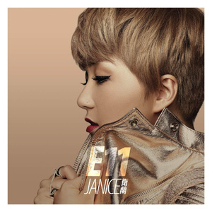 公主的欲奴h四根双龙np视频
