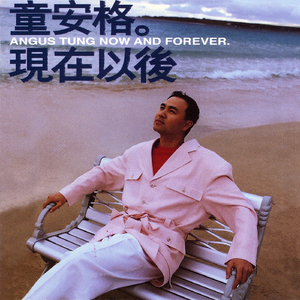 公主的欲奴h四根双龙np视频
