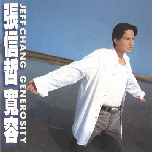 公主的欲奴h四根双龙np视频
