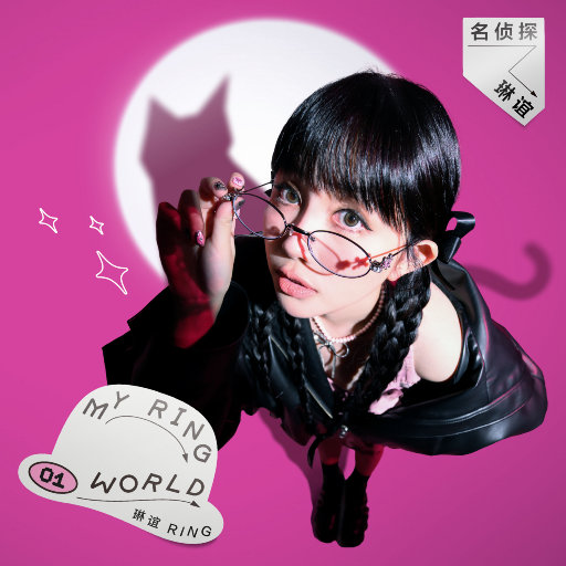 公主的欲奴h四根双龙np视频
